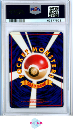 SNORLAX POKEMON 143 1997 JUNGLE MINT JAPANESE PSA 9 - Image 2