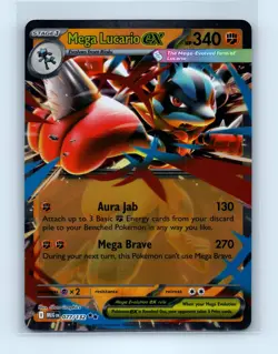Pokemon tcg ME01: Mega Evolution Mega Lucario ex Near Mint or Better - Image 1