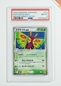 Pokemon PSA 8 Dustox Ex #010 Holo 1st Ed Mirage Forest 2005 Japanese - Image 1