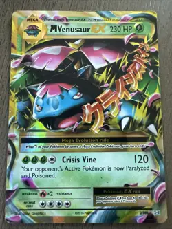 Pokemon TCG M Venusaur EX XY Evolutions 2/108 Mega Holo Rare 2016 READ - Image 1