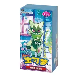 Pokemon gem pack volume 5 booster box - Image 1