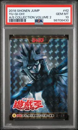2018 SHONEN JUMP ALL STAR COLLECTION VOLUME 2 #42 YU-GI-OH! - PSA 10 GEM MINT - Image 2