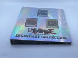 Yu-Gi-Oh Coffret Legendary Collection - Collection legendaire Yugioh - Image 2
