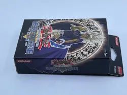 Yu-Gi-Oh! Deck de structure Marik (Deck Marek), FR, 1st, scelle, neuf, FDP incl. - Image 4