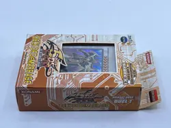 Yu-Gi-Oh! Deck de Demarrage Yu-Gi-Oh! 5D’s 2009 FR 5DS2 Sabre X Scelle, 1ere ed. - Image 4