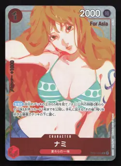 Nami OP01-016 Premium Girls Edition For Asia NM Japanese One Piece Card TCG - Image 1