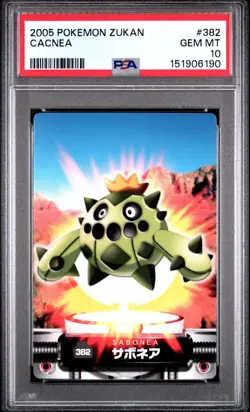 PSA 10 2026 CERT POP 1 CACNEA 2005 CARDDASS POKEMON ZUKAN CARD #382 - Image 1