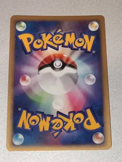 Pokemon Nidoqueen Reverse Holo Card Dragon Frontiers Delta Species Japanese - Image 2