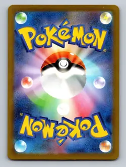 Snorlax Holo Art Rare SV2a: Pokemon Card 151 181/165 NM (JP) - Image 2