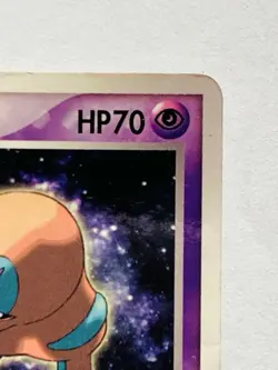 Deoxys Promo Pokemon Card Game No. 017/PCG-P Vrey Rare From Japan Nintendo F/S - Image 3