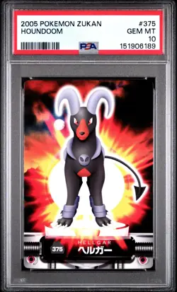 PSA 10 2026 CERT POP 1 HOUNDOOM 2005 CARDDASS POKEMON ZUKAN CARD #375 - Image 1