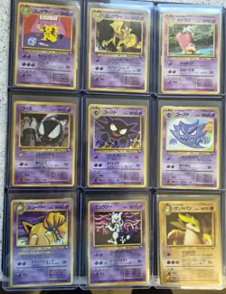 Pokemon Vending Series - Complete Series 3 Pokemon - 36 Cards - Haunter/Mewtwo - Image 1