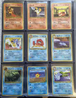 Pokemon Vending Series - Complete Series 3 Pokemon - 36 Cards - Haunter/Mewtwo - Image 3