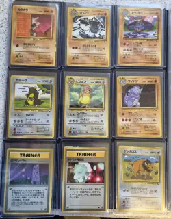Pokemon Vending Series - Complete Series 3 Pokemon - 36 Cards - Haunter/Mewtwo - Image 4