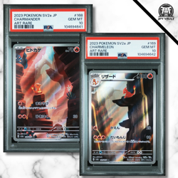 Pokemon Card Jap - Charmander & Charmeleon AR - sv2a/151 - PSA 10 Sequential - Image 1