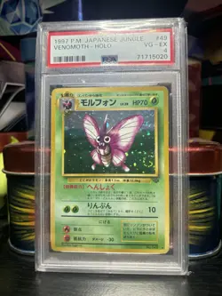 1997 Pokemon Pocket Monsters Japanese Jungle Set Holo Venomoth #49 PSA 4 - Image 1