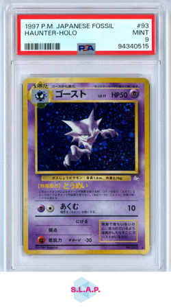HAUNTER POKEMON 93 1997 FOSSIL MINT JAPANESE PSA 9 - Image 1