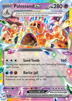 PALOSSAND EX 091/191 DOUBLE RARE SURGING SPARKS POKEMON NM/M - Image 3