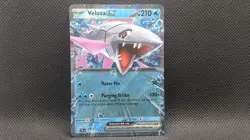 VELUZA EX 043/159 DOUBLE RARE JOURNEY TOGETHER POKEMON NM/M - Image 1