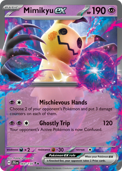 MIMIKYU EX 069/159 DOUBLE RARE JOURNEY TOGETHER POKEMON NM - Image 3
