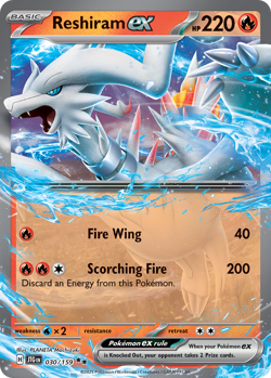 RESHIRAM EX 030/159 DOUBLE RARE JOURNEY TOGETHER POKEMON NM - Image 3