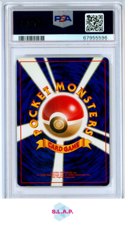 GENGAR POKEMON 94 1997 FOSSIL MINT JAPANESE PSA 9 - Image 2