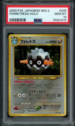 PSA 10 Forretress #205 Neo 2 Discovery Japanese Pokemon 2000 - Image 1