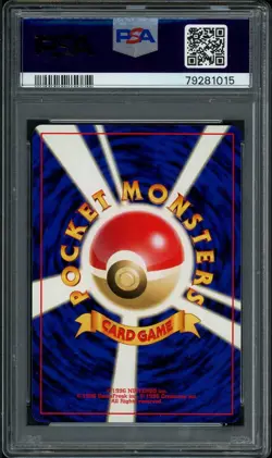 PSA 10 Forretress #205 Neo 2 Discovery Japanese Pokemon 2000 - Image 2