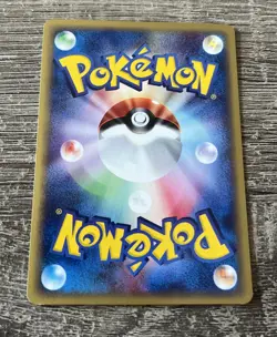 Gastly 019/128 Japanese 1st Edition Pokemon Base Expansion Pack NM! - Image 2