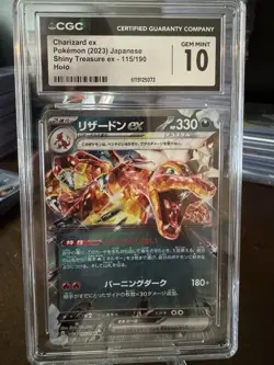 Pokemon Charizard ex CGC 10 Double Rare Holo 115/190 Shiny Treasure Ex - Image 1