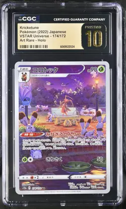 Pokemon TCG Kricketune VSTAR Universe 176/172 Holo Art Rare CGC Pristine 10 - Image 1