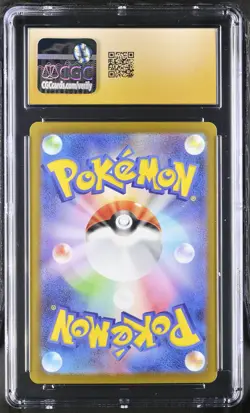 Pokemon TCG Kricketune VSTAR Universe 176/172 Holo Art Rare CGC Pristine 10 - Image 2