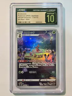 Pokemon TCG Kricketune VSTAR Universe 176/172 Holo Art Rare CGC Pristine 10 - Image 3