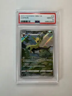 2025 POKEMON SIMPLIFIED CHINESE CBB2 C-GEM PACK VOL 2 #15 LEAFEON PSA 10 - Image 1