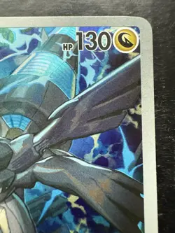 Pokemon N's Zekrom Promo 031 Me: Ascended Heroes Promo Holo (NM) - Image 3