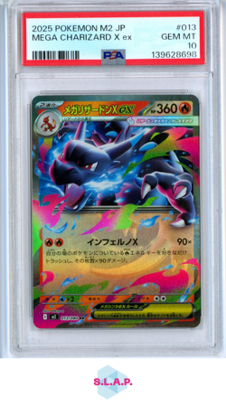 MEGA CHARIZARD X EX POKEMON JAPANESE M2-INFERNO X 2025 013 PSA 10 - Image 1