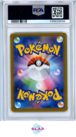 MEGA CHARIZARD X EX POKEMON JAPANESE M2-INFERNO X 2025 013 PSA 10 - Image 2
