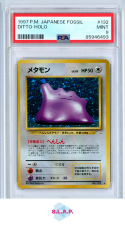DITTO POKEMON 132 1997 FOSSIL MINT JAPANESE PSA 9 - Image 1