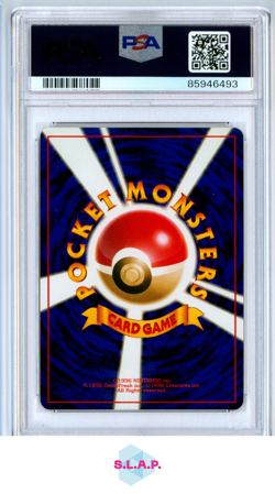 DITTO POKEMON 132 1997 FOSSIL MINT JAPANESE PSA 9 - Image 2