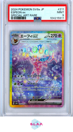 ESPEON EX SPECI4L ART RARE POKEMON JAPANESE SV8A-TERASTAL FEST EX 2024 211 PSA 9 - Image 1
