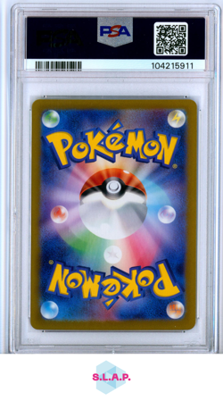 ESPEON EX SPECI4L ART RARE POKEMON JAPANESE SV8A-TERASTAL FEST EX 2024 211 PSA 9 - Image 2