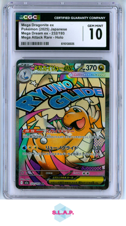 MEGA DRAGONITE EX MEGA DREAM EX M2A MEGA ATTACK RARE HOLO 232/193 POKEMON CGC 10 - Image 1