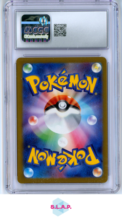 MEGA DRAGONITE EX MEGA DREAM EX M2A MEGA ATTACK RARE HOLO 232/193 POKEMON CGC 10 - Image 2