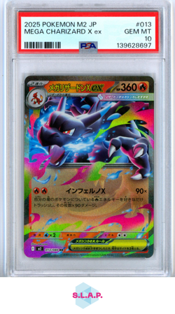 MEGA CHARIZARD X EX POKEMON JAPANESE M2-INFERNO X 2025 013 PSA 10 - Image 1