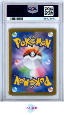MEGA CHARIZARD X EX POKEMON JAPANESE M2-INFERNO X 2025 013 PSA 10 - Image 2