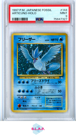 ARTICUNO POKEMON 144 1997 FOSSIL MINT JAPANESE PSA 9 - Image 1