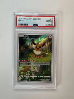 2025 POKEMON SIMPLIFIED CHINESE CBB2 C-GEM PACK VOL 2 #15 EEVEE PSA 10 - Image 1
