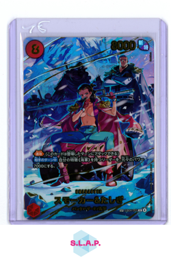 SMOKER & TASHIGI OP EB04-003 2026 ONE PIECE EGGHEAD CRISIS NEAR MINT JAPANESE - Image 1