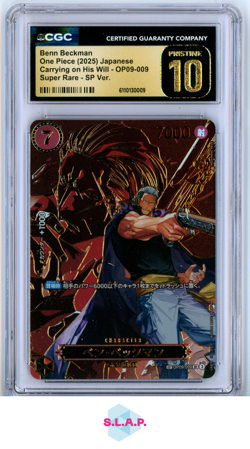 BENN BECKMAN CARRYING ON HIS WILL OP13 SP VER OP09-009 ONE PIECE CGC PRISTINE 10 - Image 1