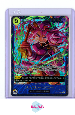 JEWELRY BONNEY OP OP13-108 2026 ONE PIECE FLAGSHIP BATTLE PRM NEAR MINT JAP - Image 1